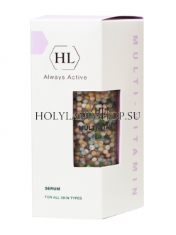 Holy Land Multivitamin Serum 30ml